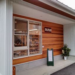 中津川苗木の素材にこだわったパン屋 パパン .
